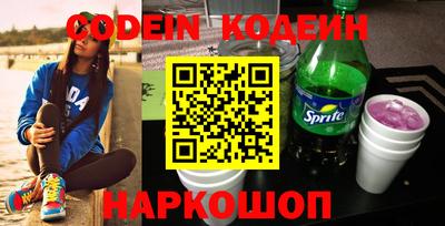 ГАЛЛЮЦИНОГЕННЫЕ ГРИБЫ Аргун