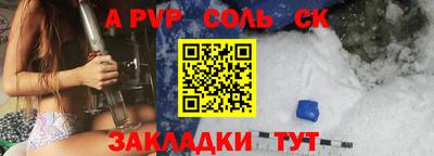 ГАЛЛЮЦИНОГЕННЫЕ ГРИБЫ Аргун