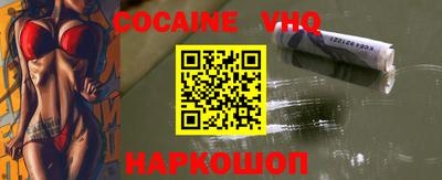 ГАЛЛЮЦИНОГЕННЫЕ ГРИБЫ Аргун