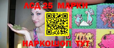 мефедрон VHQ Апрелевка