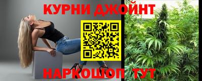 ГАЛЛЮЦИНОГЕННЫЕ ГРИБЫ Аргун