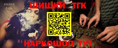 ГАЛЛЮЦИНОГЕННЫЕ ГРИБЫ Аргун