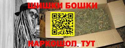 мефедрон VHQ Апрелевка