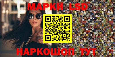 ГАЛЛЮЦИНОГЕННЫЕ ГРИБЫ Аргун