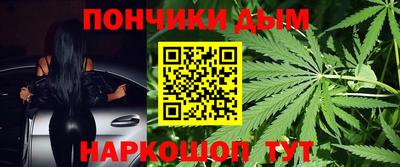 ГАЛЛЮЦИНОГЕННЫЕ ГРИБЫ Аргун