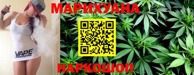 мефедрон VHQ Апрелевка