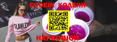 мефедрон VHQ Апрелевка