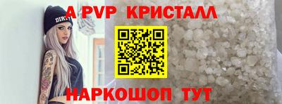 ГАЛЛЮЦИНОГЕННЫЕ ГРИБЫ Аргун