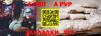 ГАЛЛЮЦИНОГЕННЫЕ ГРИБЫ Аргун