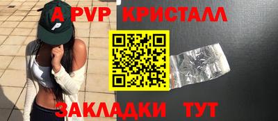 ГАЛЛЮЦИНОГЕННЫЕ ГРИБЫ Аргун