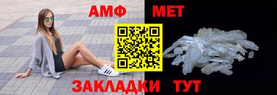 ГАЛЛЮЦИНОГЕННЫЕ ГРИБЫ Аргун