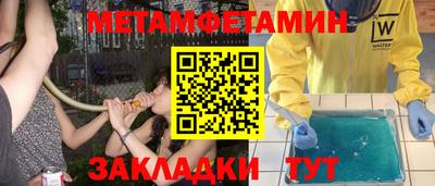 ГАЛЛЮЦИНОГЕННЫЕ ГРИБЫ Аргун