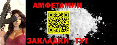 ГАЛЛЮЦИНОГЕННЫЕ ГРИБЫ Аргун