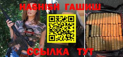 ГАЛЛЮЦИНОГЕННЫЕ ГРИБЫ Аргун