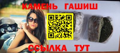 ГАЛЛЮЦИНОГЕННЫЕ ГРИБЫ Аргун