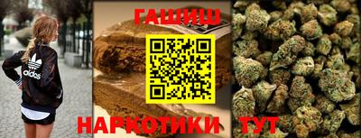 ГАЛЛЮЦИНОГЕННЫЕ ГРИБЫ Аргун